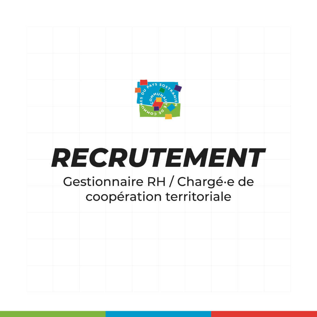 Gestionnaire RH / Chargé(e) de coopération territoriale